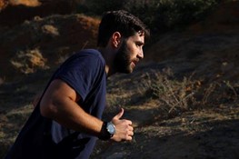 עידן