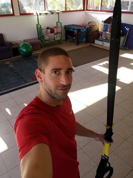 זיו