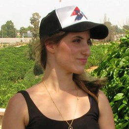 מאיה אור
