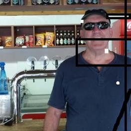 אליעזר