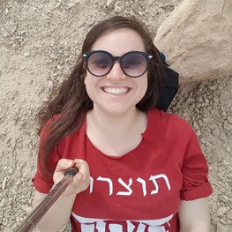 שני